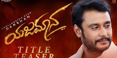 Yajamana Poster