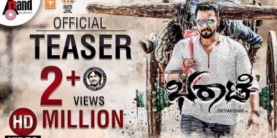 Bharaate Teaser