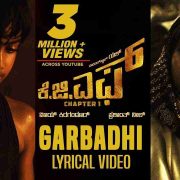 Garbadhi Song Lyrics