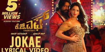 Jokee Song Lyrics