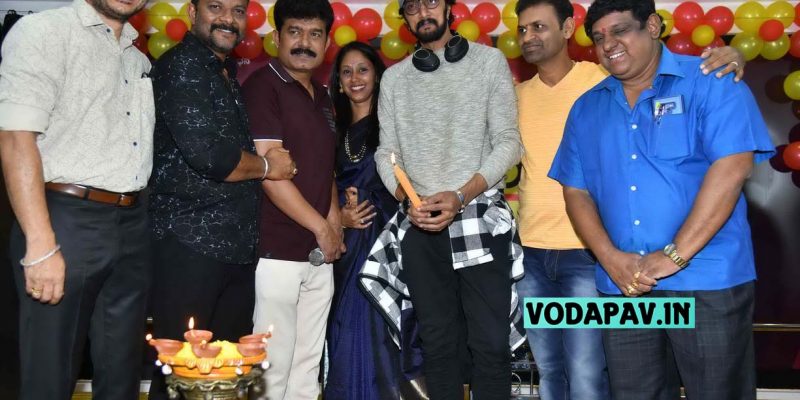 Sudeep