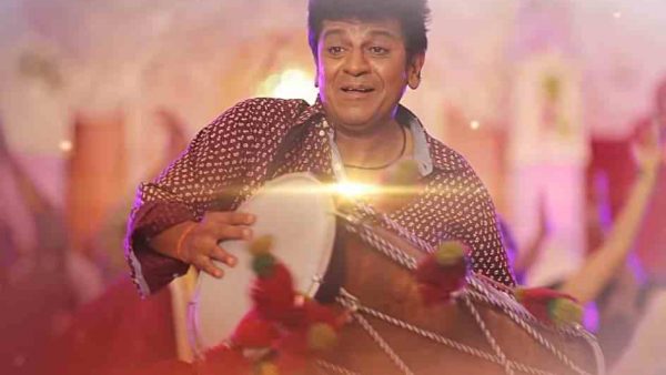 Kavacha Movie Stills