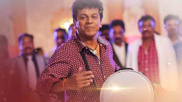 Kavacha Movie Stills