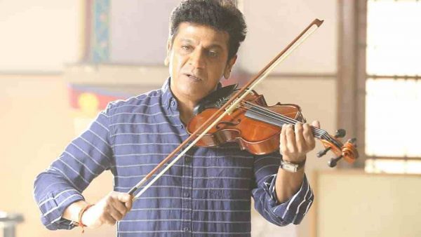 Kavacha Movie Stills