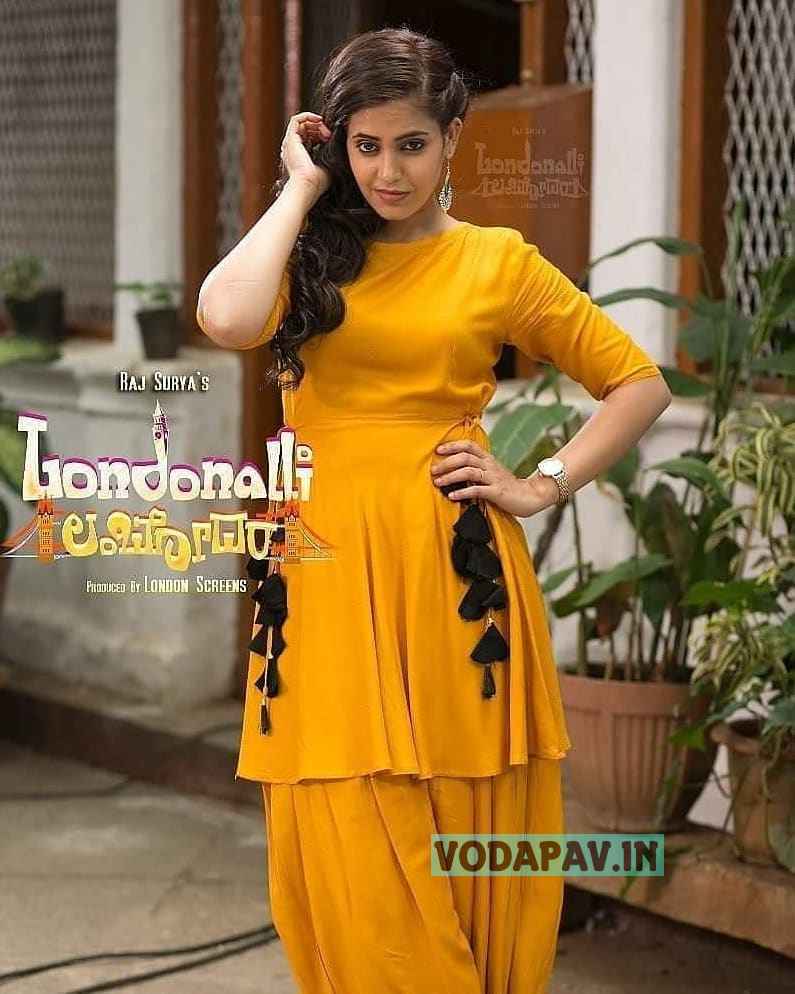 Londonalli Lambhodara Stills