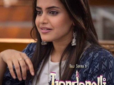 Londonalli Lambhodara Stills