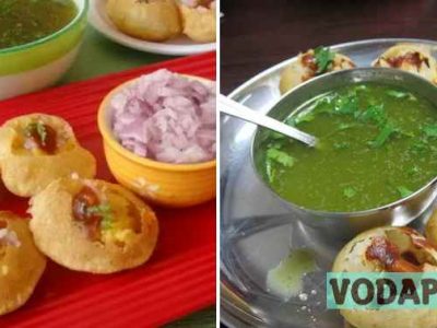 Pani Puri