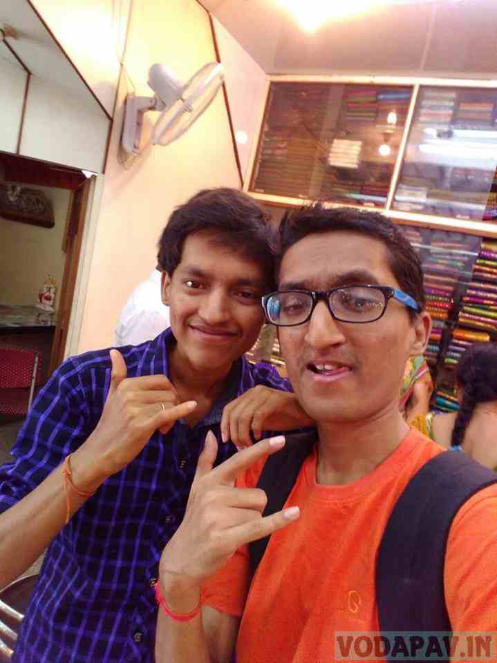 Shrinag With Brother