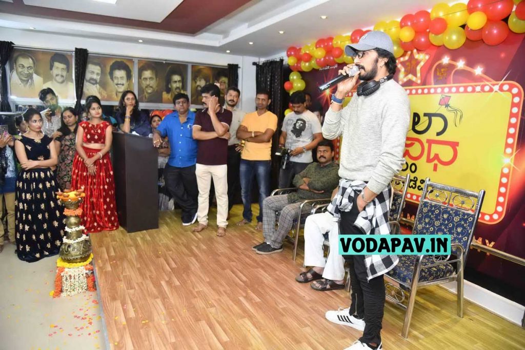 Sudeep Talking about Acting