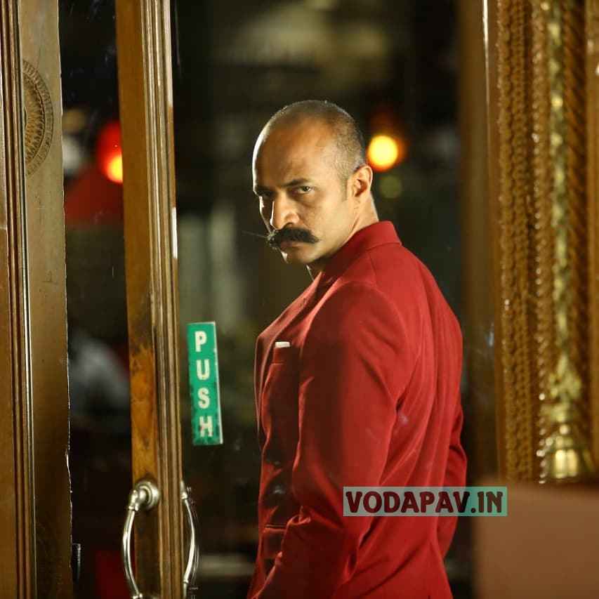 Udgharsha Stills