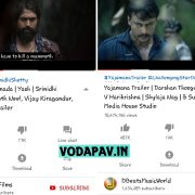 Yajamana vs KGF