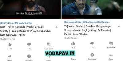 Yajamana vs KGF