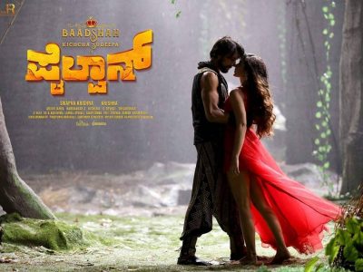 Kanamani Song Poster