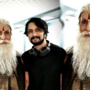 Sudeep
