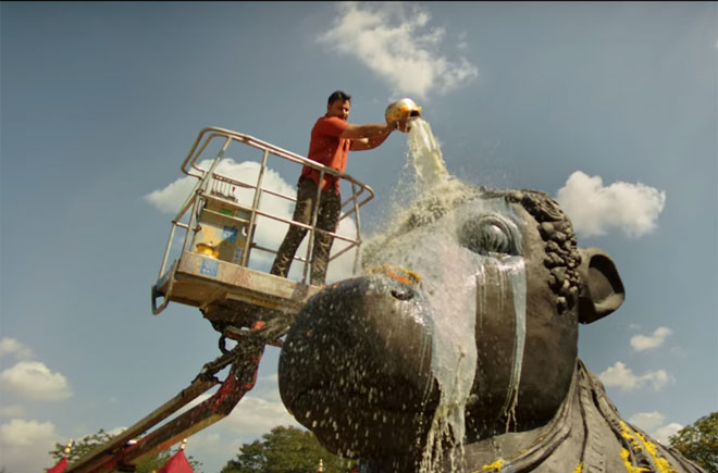 Yajamana Stills