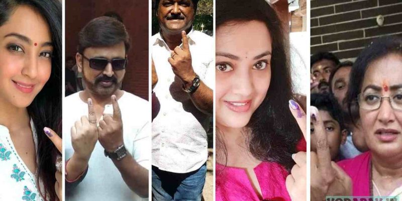 Actors and Actress voted