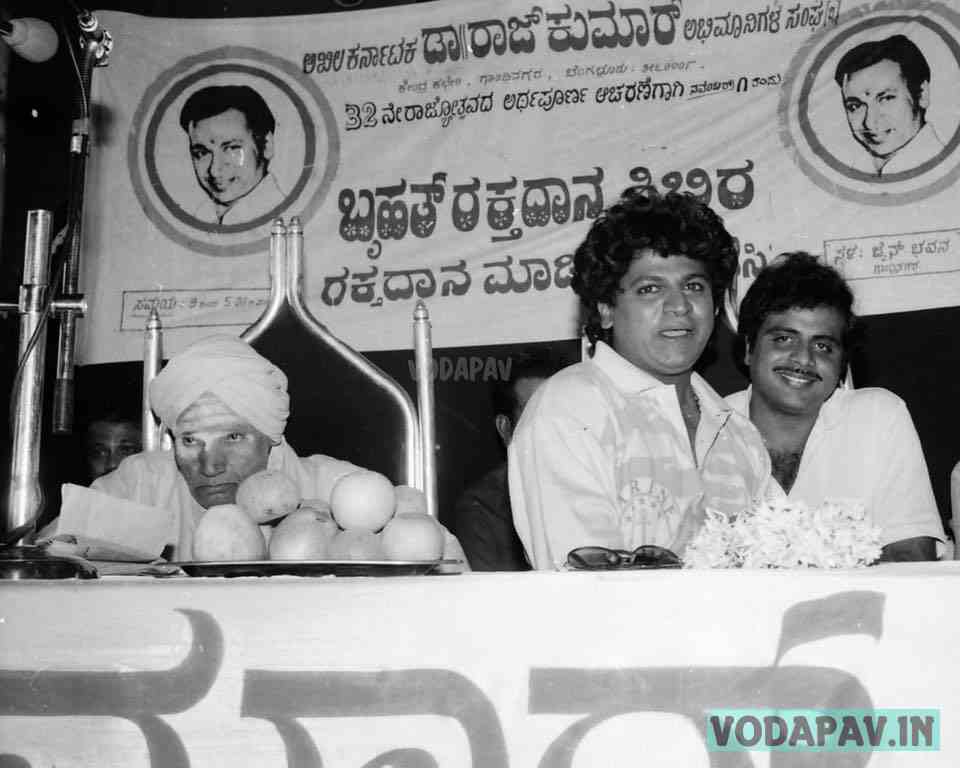Ambreesh Photos