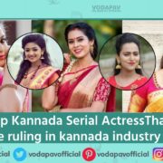 Top Kannada serial actress