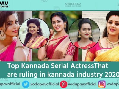 Top Kannada serial actress