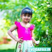 Adhya Gowda Wiki