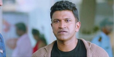 Natasaarvabhowma Leaked