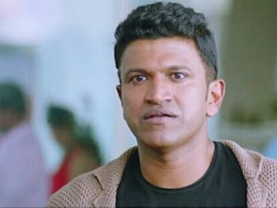 Natasaarvabhowma Leaked