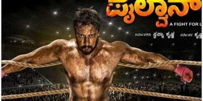 Pailwaan Movie
