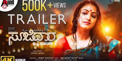 Soojidaara Movie