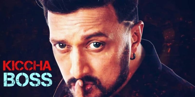 Sudeep in Villian
