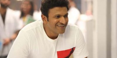 Puneeth Rajkumar