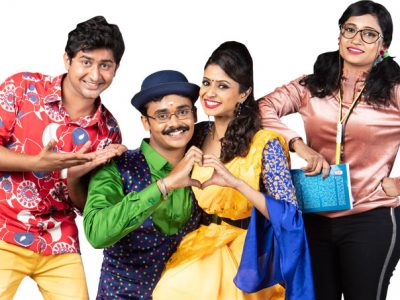 Silli Lalli Serial
