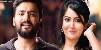 Adilakshmi Purana Date fix