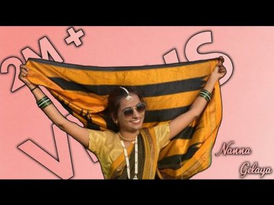 Nanna Geleya Song