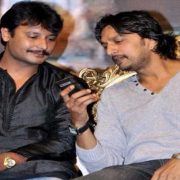 Darshan and Sudeep