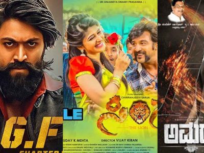 Kannada Top 10 Songs
