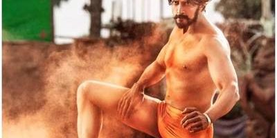 Pailwaan Audio Rights