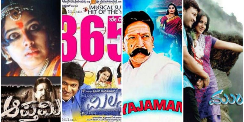 Longest Running Movies