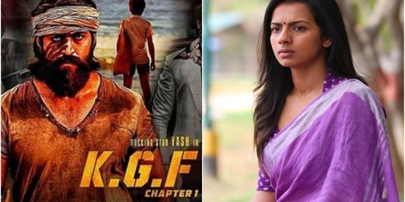 66th National Film Award