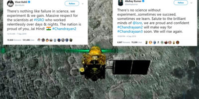 Chandrayaan 2