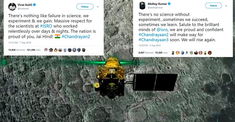 Chandrayaan 2