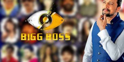 Bigg Boss Kannada Season 7