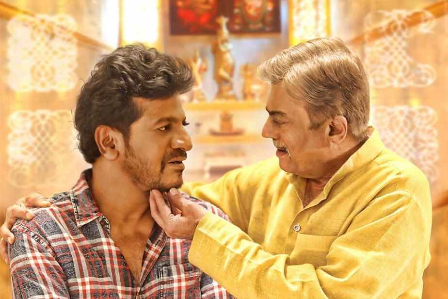 Shivanna and ananth nag