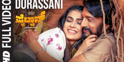 Dorassani Full Video Song