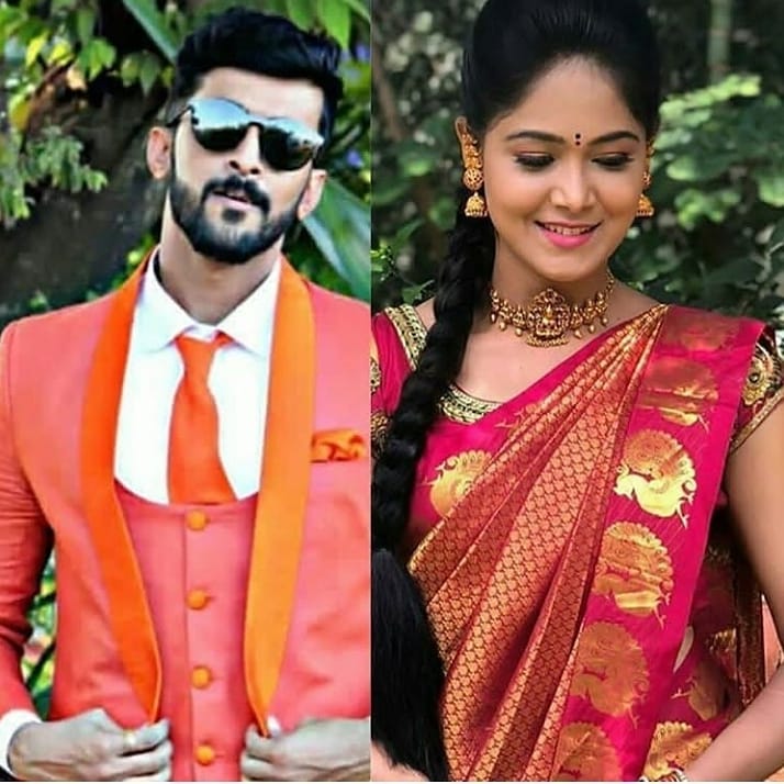 Adi and Paaru