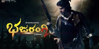 Bhajarangi 2