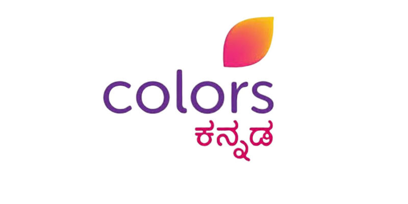 Colors kannada