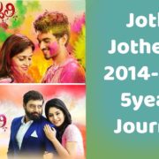 Jothe Jotheyali Full Song