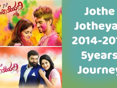 Jothe Jotheyali Full Song