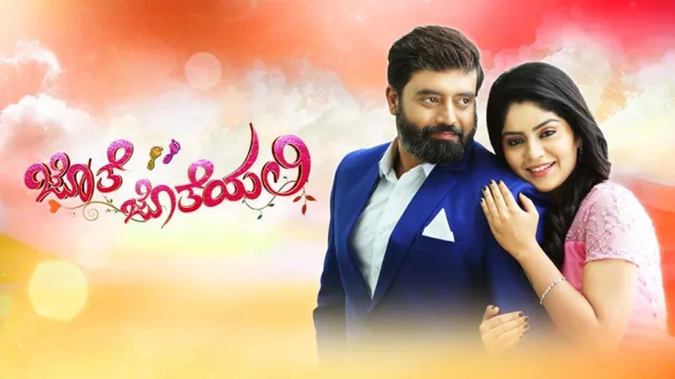 Jothe Jotheyali Serial New