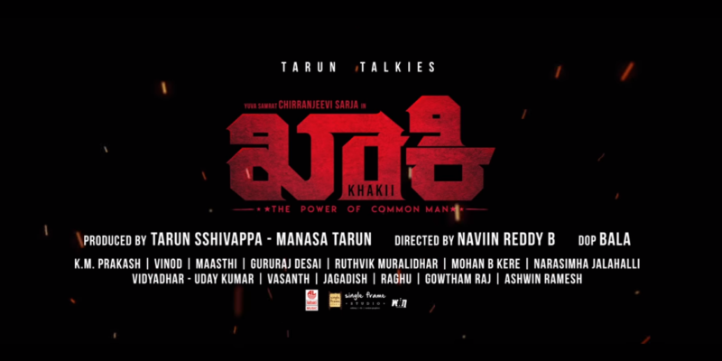 Khakii Kannada Movie